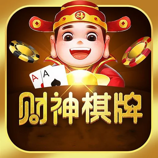 南宫pg导航APP消息推送功能