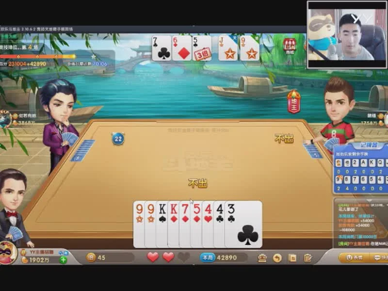 南宫pg导航APP iOS下载二维码