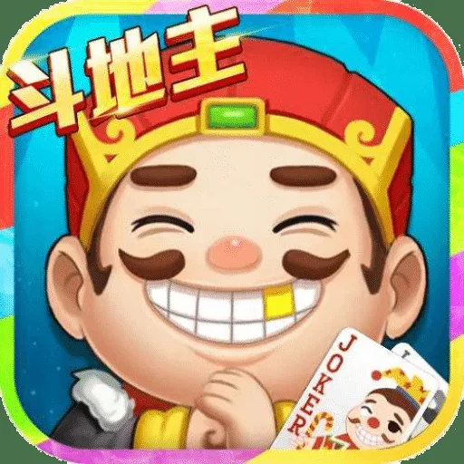 南宫pg导航APP Android下载二维码
