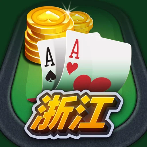 百家乐 - 高端赌场经典桌游